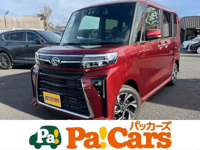 タント カスタムＸ　届出済未使用車　禁煙車　衝突被害軽減ブレーキ　フルセグナビ　Ｂカメラ　ＥＴＣ　前後Ｄレコ　電動格納式ミラー　キーフリーシステム　オートエアコン　オートハイビーム　ＬＥＤヘッド