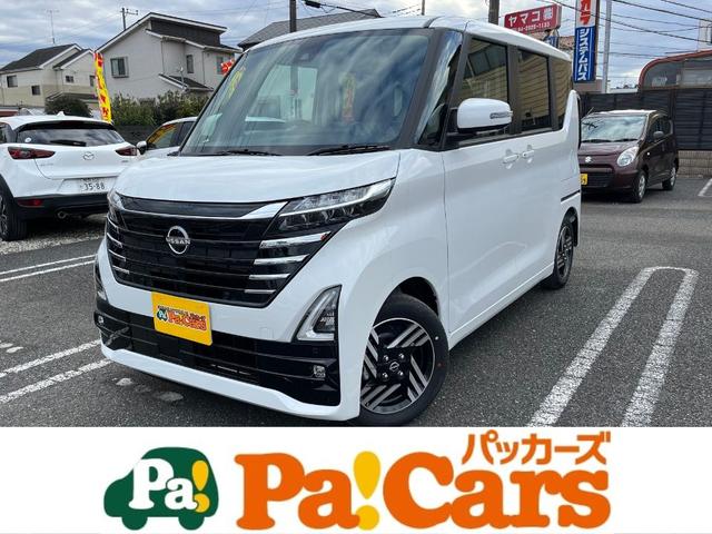 ハイウェイスター　Ｘ　届出済未使用車　衝突軽減ブレーキ　禁煙車　アラウンドビューモニタ－　スマートキ　フロントカメラ　点検記録簿　バックカメラ　ベンチシート　ＬＥＤへッドライト　緊急ブレーキ　車線逸脱警報　ＶＤＣ　ＡＡＣ(1枚目)