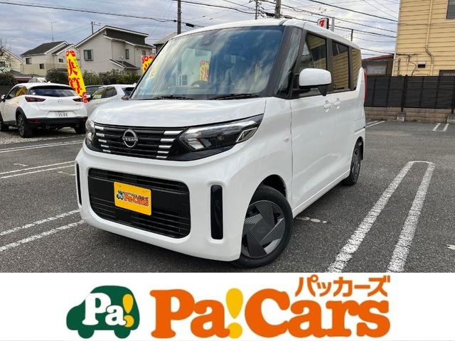 日産 ルークス