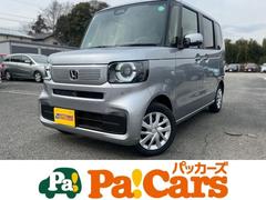 ホンダ　Ｎ−ＢＯＸ　ベースグレード　衝突軽減ブレーキ　禁煙車　片側電動スライドドア