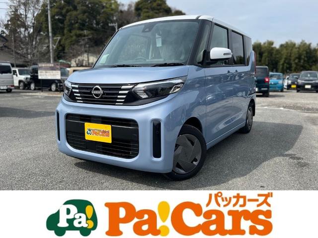 Ｘ　快適パック　衝突軽減ブレーキ　禁煙車　２トーン　サーキュレーター　ＬＥＤヘッド　両側スライド片側電動ドア　スマートキープッシュスタート　Ａライト　レーダーブレーキサポート　オートエアコン