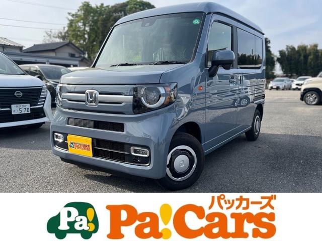 ホンダ Ｎ－ＶＡＮ＋スタイル