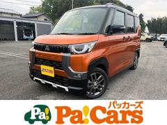 三菱　デリカミニ　Ｇ　プレミアム　衝突軽減ブレーキ　禁煙車