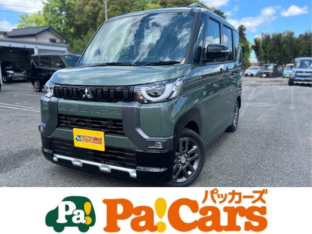 三菱 デリカミニ Ｇ　プレミアム　衝突軽減ブレーキ　禁煙車