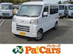 ダイハツ　ハイゼットカーゴ　クルーズターボ　届出済未使用車　衝突軽減ブレーキ　禁煙車