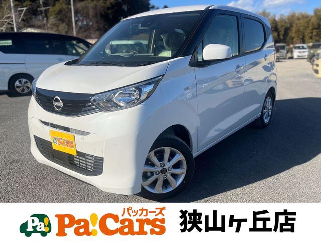 Ｘ　届出済未使用車　衝突軽減ブレーキ　禁煙車　コーナーセンサ　誤発進抑制装置　パワステ　アイドリングＳ　Ｂモニター　エアコン　記録簿　パワーウィンドウ　スマートキー＆プッシュスタート　ベンチシート