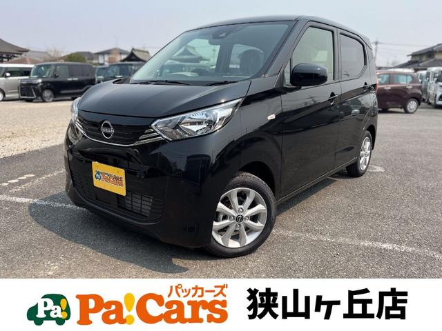 Ｘ　届出済未使用車　衝突軽減ブレーキ　禁煙車　コーナーセンサ　キーレス　セキュリティ　Ｂカメラ　スマートキー　ｉＳＴＯＰ　ＷＡＢ　ベンチシート　エアバック　サイドエアバッグ　パワーウィンドウ　衝突被害軽減