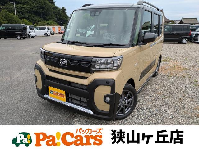 ǯ˰٤δպסŵ⤴ޤ Źץ饤̣ϣˡạ́ɣΣŤǴ롪ڤ̡ 1