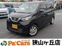 carPhoto