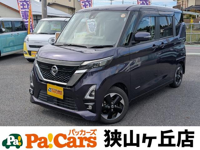 在庫一掃セール!来場特典でガラポン抽選! 訳アリ目玉車!来店不要オンライン相談OK!電話・LINEで完結!