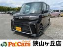 carPhoto