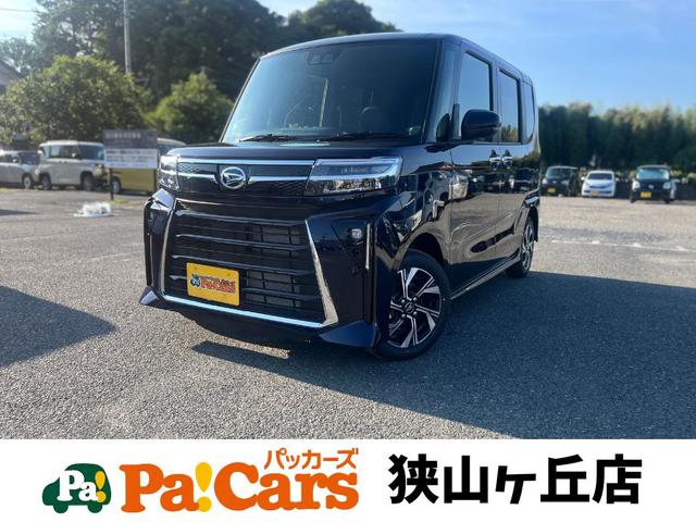 年に一度の感謝祭！！来場特典もございます！ 来店不要オンライン相談ＯＫ！電話・ＬＩＮＥで完結！お気軽に相談！