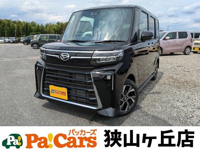 年に一度の感謝祭！！来場特典もございます！ 来店不要オンライン相談ＯＫ！電話・ＬＩＮＥで完結！お気軽に相談！