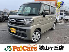 スペーシア ハイブリッドG 届出済未使用車 衝突軽減ブレーキ 禁煙車 キーレススタートシステム フルフラット パワーステアリング フロントベンチシート 低速時衝突軽減ブレーキ アイドリングS オートLED パーキングセンサー 中古車画像