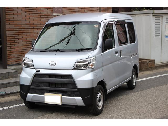 ハイゼットカーゴ グレー系の中古車を探すなら グーネット中古車 ダイハツの中古車情報 ハイゼットカーゴ グレー系の中古車を探すなら グーネット中古車 ダイハツの中古車情報