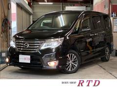 セレナ ハイウェイスター Vセレ+セーフティII SHV 禁煙車 純正8インチナビ フリップダウンモニター 両側電動スライドドア 全周囲カメラ 衝突軽減ブレーキ&レーンアシスト コーナーセンサー LEDヘッドライト フルセグTV ETC インテリキー 中古車画像