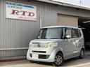 ホンダ Ｎ－ＢＯＸ Ｇ・Ｌパッケージ　【走行テスト実施済】【１オ...