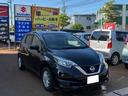 日産 ノート Ｘ　バックモニター　ＥＴＣ　社外ナビ　ワンセグＴＶ...