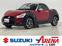 ダイハツ　コペン　エクスプレイ　コンバーチブル　禁煙車　ＳＤナビ