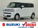 スズキ ワゴンＲスマイル ハイブリッドＳ　４ＷＤ　スズキセーフテ...