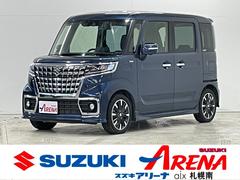 スズキ　スペーシアカスタム　ハイブリッドＸＳ　４ＷＤ　スズキセーフティ　禁煙車