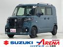 スペーシアベース ＸＦ　４ＷＤ　スズキセーフティ　禁煙車　ＬＥＤヘッドライト　１４インチ純正ホイール　シートヒーター　プッシュスタート　追従クルコン　フルフラット　サンシェード　取扱説明書（1枚目）