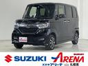 ホンダ Ｎ－ＢＯＸカスタム Ｇ・ＥＸホンダセンシング　社外ナビ　...