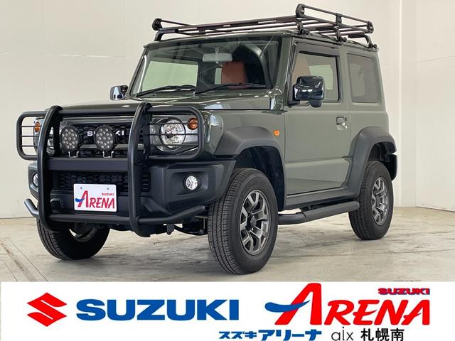ＪＣ　４ＷＤ　スズキセーフティ　禁煙車　ディスプレイオーディオ　Ｂカメラ　シートヒーター　グリルガード　ルーフラック　リアラダー　サイドステップ　ＬＥＤヘッドライト　ＥＴＣ