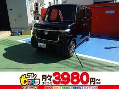 N-BOXカスタム ベースグレード スマートキー2個・プッシュスタート・左側パワースライドドア・LEDヘッドランプ・前席シートヒーター・クルーズコントロール・オートライト・ホンダセンシング・電動パーキングブレーキ・純正14インチAW 中古車画像