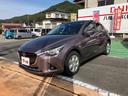 マツダ デミオ ＸＤツーリング　ディーゼル車　ナビ　フルセグ　Ｅ...