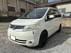 セレナ 20S 中古車画像