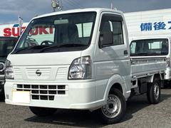 NT100クリッパートラック DX AT エアコン 中古車画像