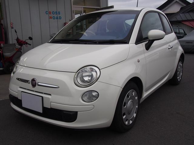 500 ツインエア ポップ(1枚目)