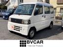 MITSUBISHI MINICAB VAN