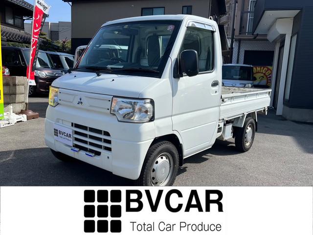 ミニキャブトラック(三菱) ＶＸ−ＳＥ　軽トラック　ＡＴ　ＥＴＣ　ＡＢＳ　エアコン　パワーステアリング 中古車画像