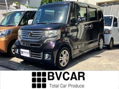 N-BOXカスタム G・Lパッケージ ETC 両側スライド・片側電動 ナビ TV オートライト HID スマートキー アイドリングストップ 電動格納ミラー ベンチシート CVT 盗難防止システム ABS ESC 中古車画像