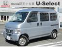 ホンダ アクティバン ＳＤＸ （車検整備付）