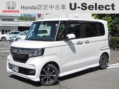 ホンダ　Ｎ−ＢＯＸカスタム　Ｇ　Ｌホンダセンシング　ＨｏｎｄａＳＥＮＳＩＮＧオートリトラミラープラズマクラスター搭載フルオートエアコン両側電動スライドドアサイドエアバッグ＋サイドカーテンエアバッグ１４インチブラック塗装＋切削