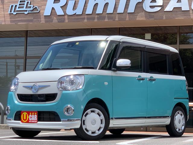 ダイハツ ムーヴキャンバス ｇメイクアップ ｓａｉｉ 禁煙車 ツートンカラー 衝突軽減ブレーキの中古車 グーネット中古車