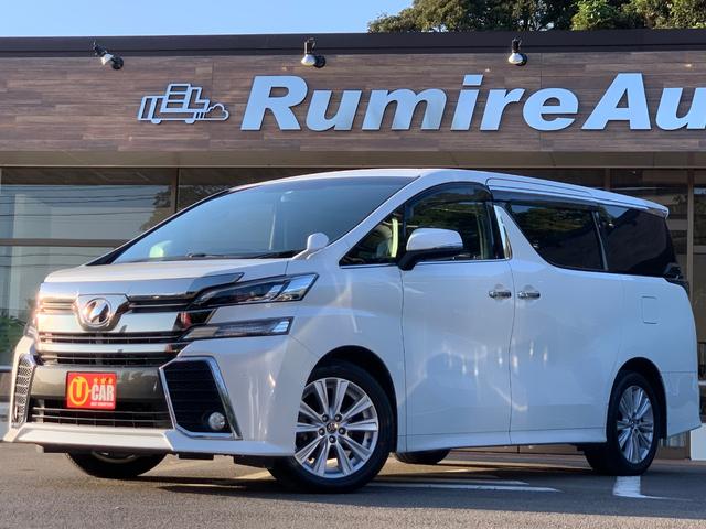 みつかる 26台 長崎県のヴェルファイア トヨタ 40万台から選べる価格相場検索サイトbiglobe中古車 情報提供 グーネット みつかる 26台 長崎県のヴェルファイア トヨタ 40万台から選べる価格相場検索サイトbiglobe中古車 情報提供 グーネット