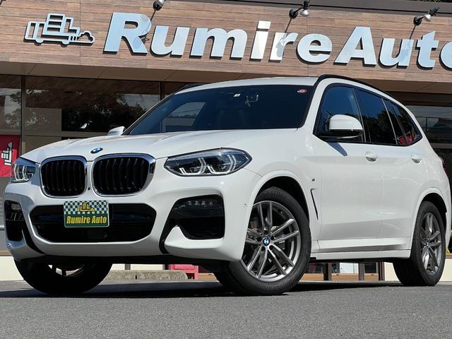 ＢＭＷ Ｘ３ ｘＤｒｉｖｅ　２０ｄ　Ｍスポーツ　禁煙車