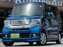 ホンダ Ｎ－ＢＯＸカスタム Ｇ・Ｌパッケージ　禁煙車　両側パワー...