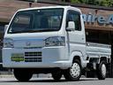 ホンダ アクティトラック タウン　禁煙車　４ＷＤ　ＭＴ車　キーレ...