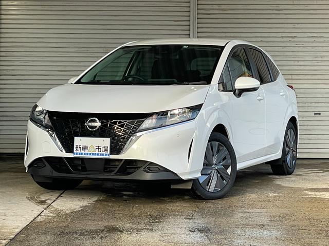 X FOUR ePower 4WD 禁煙車 メモリーナビ バックカメラ Bluetoothオーディオ ETC プッシュスタート スマートキー エマージェンシーブレーキ シートヒーター ステアリングヒーター(1枚目)