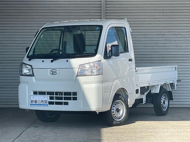 スタンダード 農用スペシャル 4WD 5MT HiLo切替式 スマートアシスト 作業灯 4枚リーフ デフロック エコアイドル オートライト 純正ラジオ(1枚目)