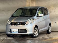 デイズ X 禁煙車 4WD フルセグナビ アラウンドビューモニター プッシュスタート スマートキー シートヒーター オートエアコン 中古車画像