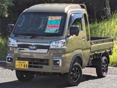 ダイハツ　ハイゼットトラック　ジャンボエクストラ　４ＷＤ　ＬＥＤヘッドライト　オートマチック