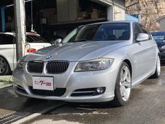 ＢＭＷ　３シリーズ　３３５ｉ　ＥＴＣ　クリアランスソナー　オートクルーズコントロール