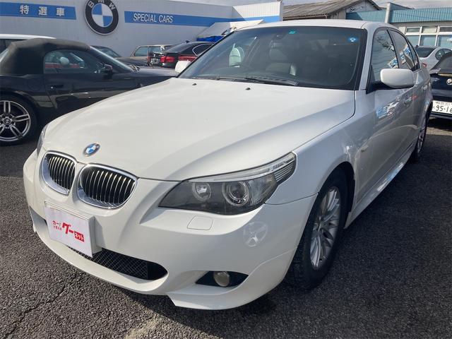 ５シリーズ(BMW) ５２５ｉ　Ｍスポーツパッケージ　パワーシート　ＨＤＤナビ　クルコン　黒革シート　ＡＢＳ 中古車画像