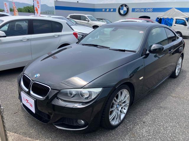 ３シリーズ(BMW) ３２０ｉ　Ｍスポーツパッケージ　ナビ　ＡＴ　オートライト　ＨＩＤ　スマートキー　アルミホイール　パワーシート　盗難防止システム　ＡＢＳ　ＣＤ　エアコン　パワーステアリング　パワーウィンドウ 中古車画像